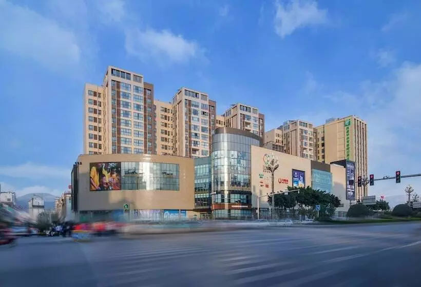 ホテル Holiday Inn Express Xichang City Center, An Ihg