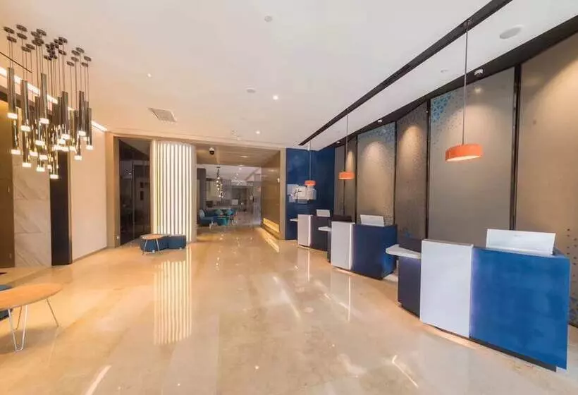 ホテル Holiday Inn Express Xichang City Center, An Ihg