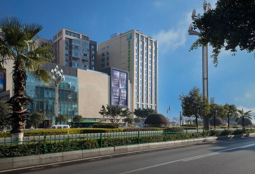 ホテル Holiday Inn Express   Xichang City Center, An Ihg