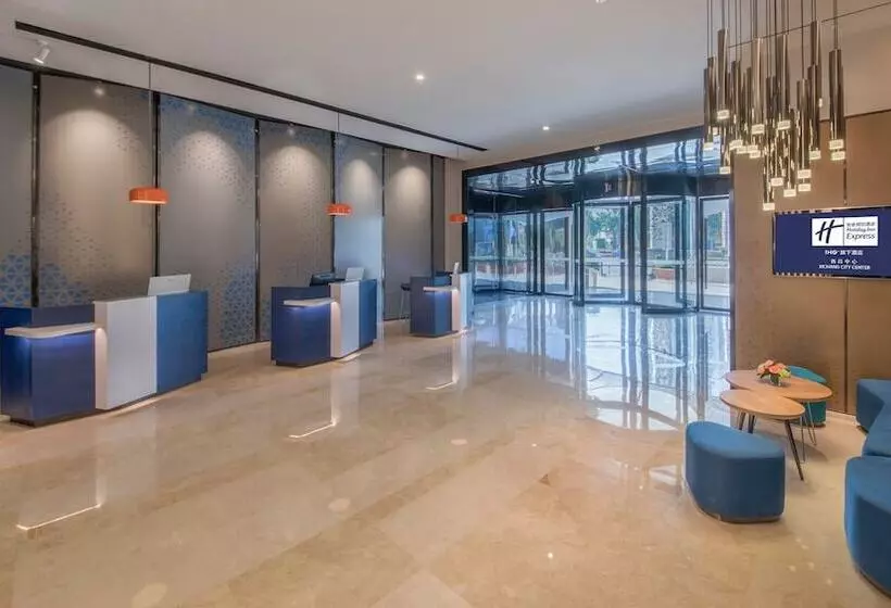 ホテル Holiday Inn Express Xichang City Center, An Ihg