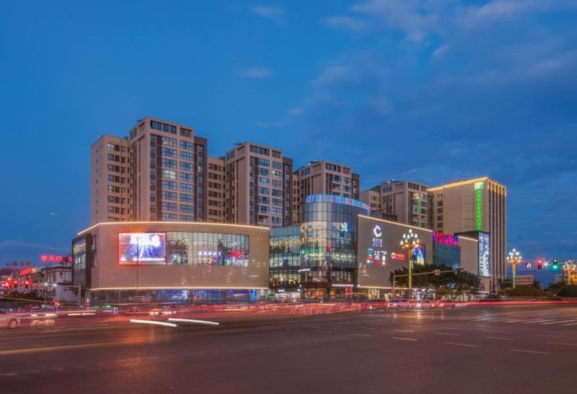 ホテル Holiday Inn Express   Xichang City Center, An Ihg