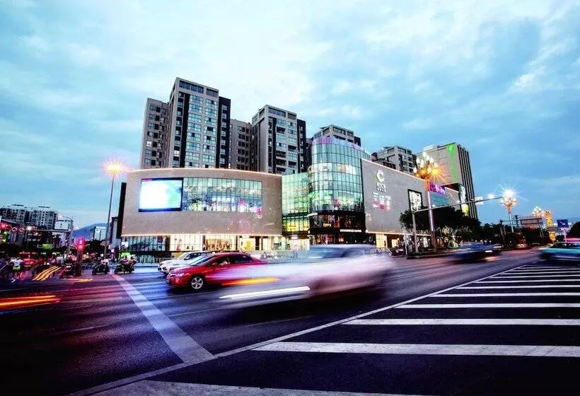 ホテル Holiday Inn Express Xichang City Center, An Ihg