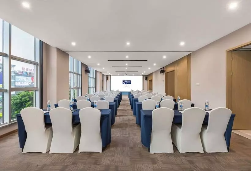 ホテル Holiday Inn Express Xichang City Center, An Ihg