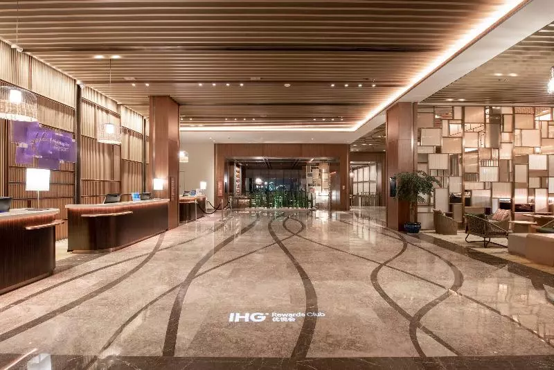 ホテル Holiday Inn Resort Yichun Mingyue Mountain, An Ihg