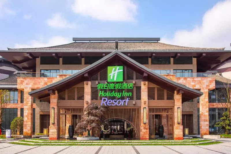 ホテル Holiday Inn Resort Yichun Mingyue Mountain, An Ihg