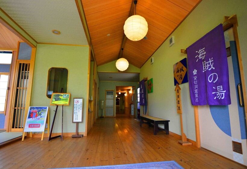 ריוקאן Ryoufuso