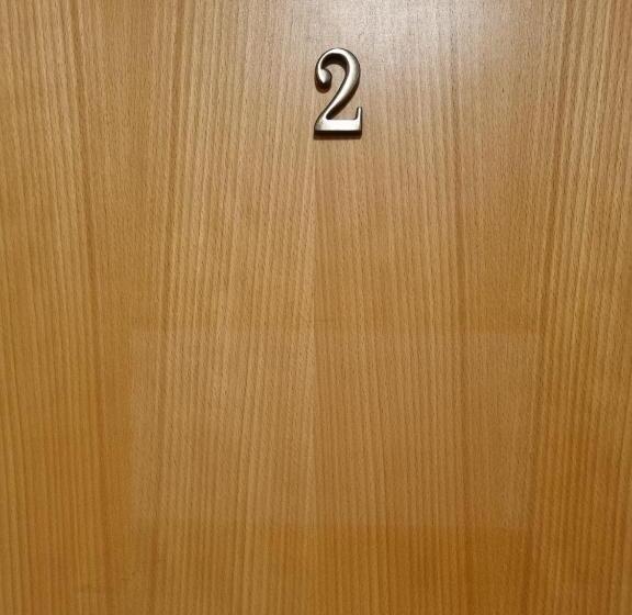 فندق صغير Penzion U Pidly