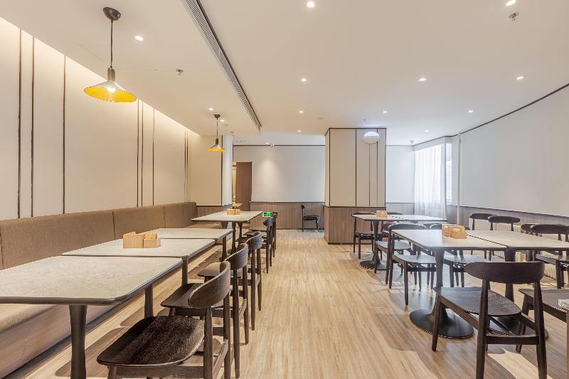 Hotel Hanting Changchun Hongqi Street Wanda