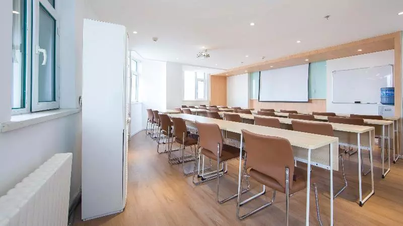 هتل Hanting  Changchun Hongqi Street Wanda