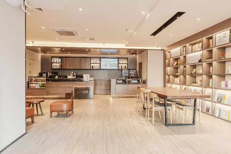 هتل Hanting  Changchun Hongqi Street Wanda