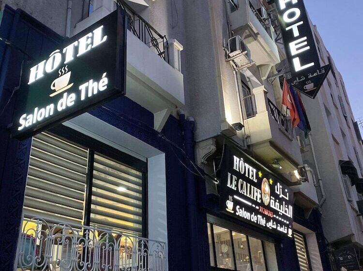 هتل Le Calife