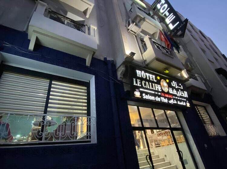 هتل Le Calife