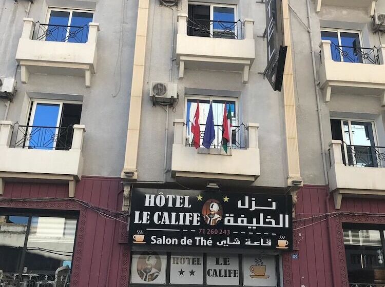 هتل Le Calife