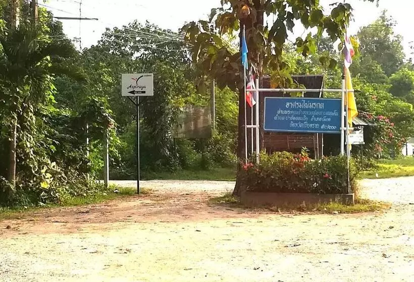 Aspiraya Resort