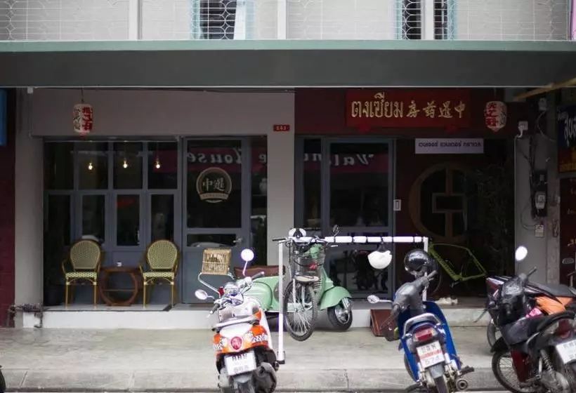 ユースホステル Tongsiam