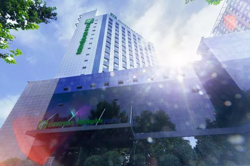 Hotelli Holiday Inn Express Tianshui City Center, An Ihg