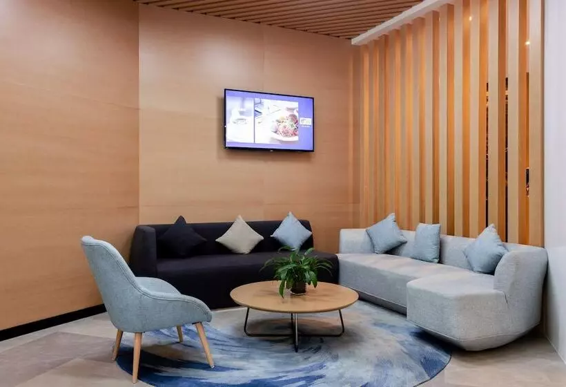 Hotelli Holiday Inn Express Tianshui City Center, An Ihg