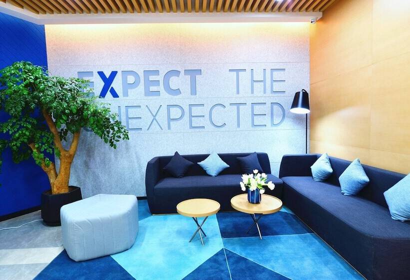 فندق Holiday Inn Express Tianshui City Center, An Ihg