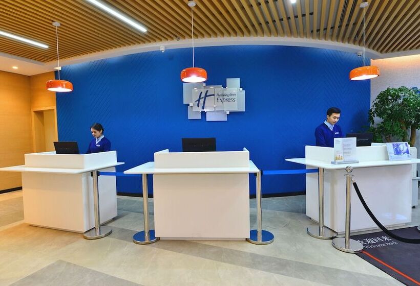 فندق Holiday Inn Express Tianshui City Center, An Ihg