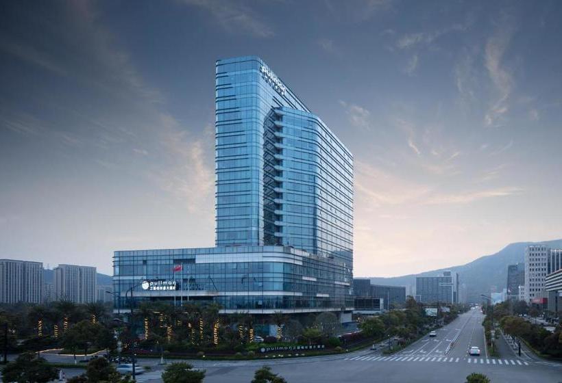 בית מלון כפרי Zhoushan Narada