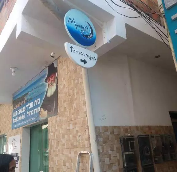 Mundo Da Lua Hostel