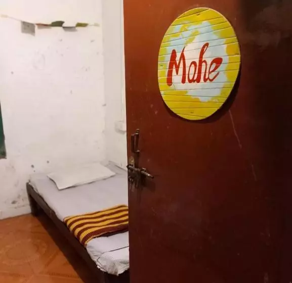Gurukulam Hostel