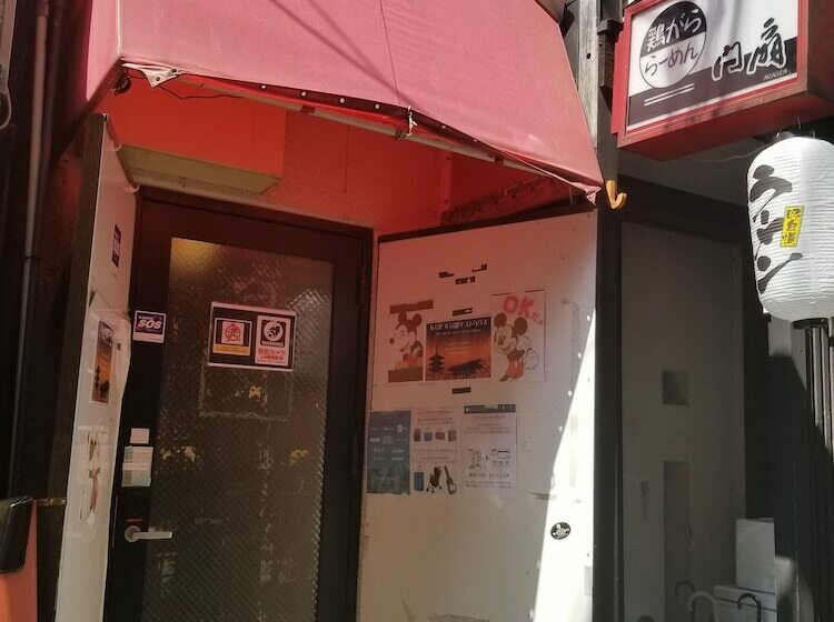 펜션 Kiyamachi Guesthouse