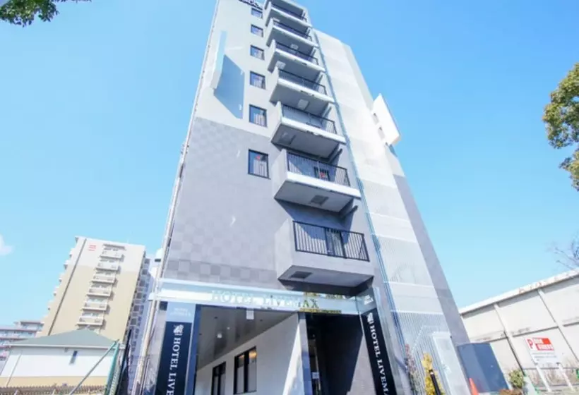 Hotelli Livemax Himejishiyakushomae