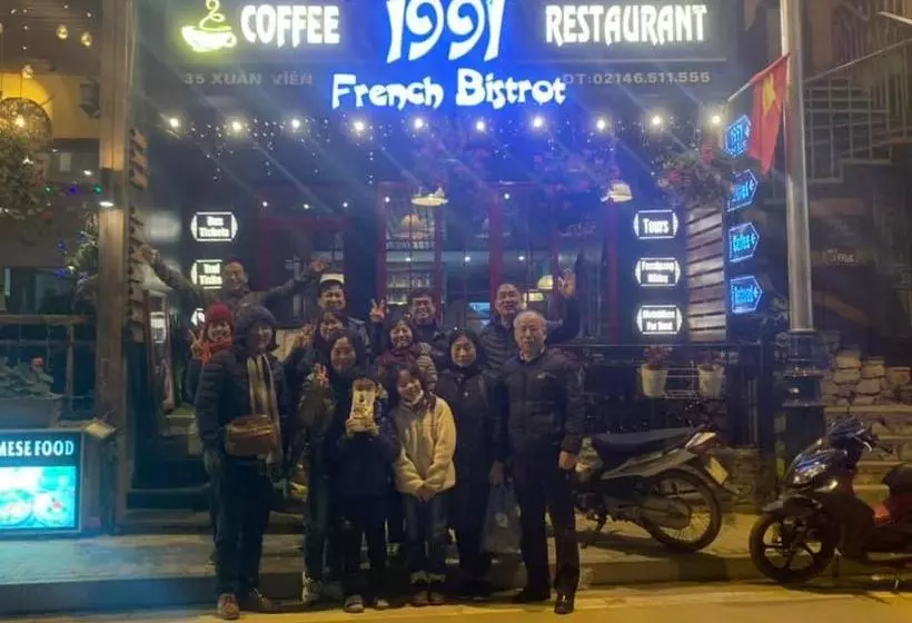هتل 1991sapa