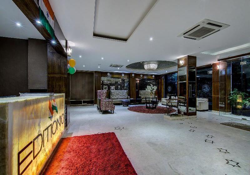 Fotos del hotel Collection O Chris  Whitefield:  4