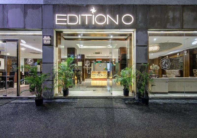 Fotos del hotel Collection O Chris  Whitefield:  6