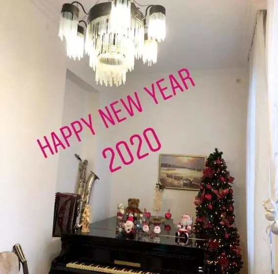 پانسیون Guest House Hello