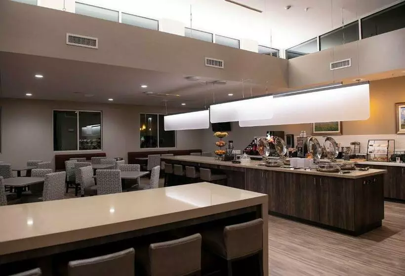 هتل Stonehill Lawrence, Trademark Collection By Wyndham