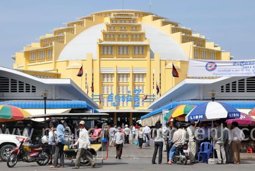 هتل Grand Elevation