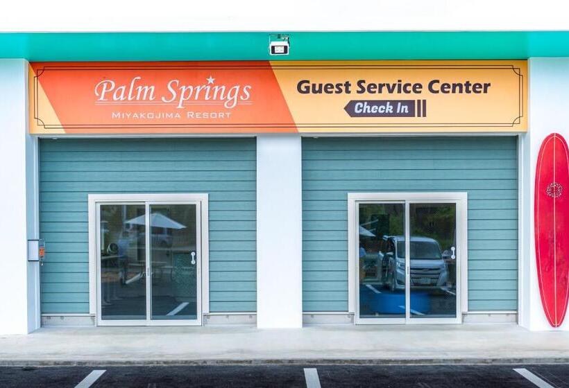 Palm Springs Miyakojima Resort