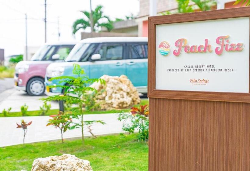 Palm Springs Miyakojima Resort