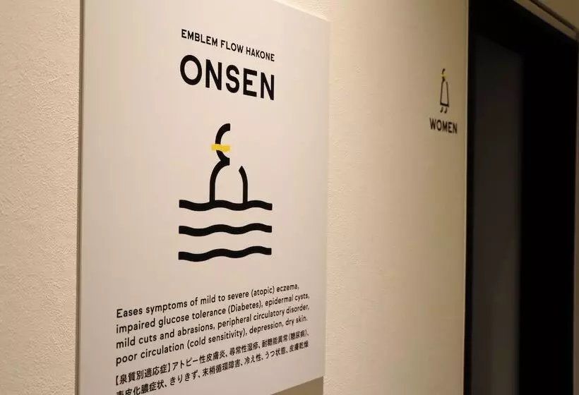 Hotel Emblem Flow Hakone