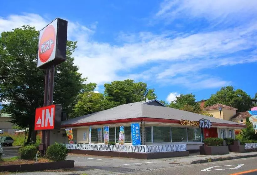 Hotelli Hatago Tsubakiya