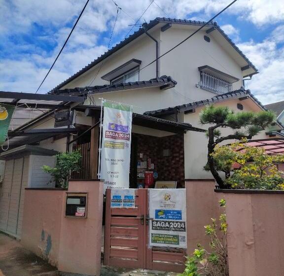 Pensão Cottage Ureshino