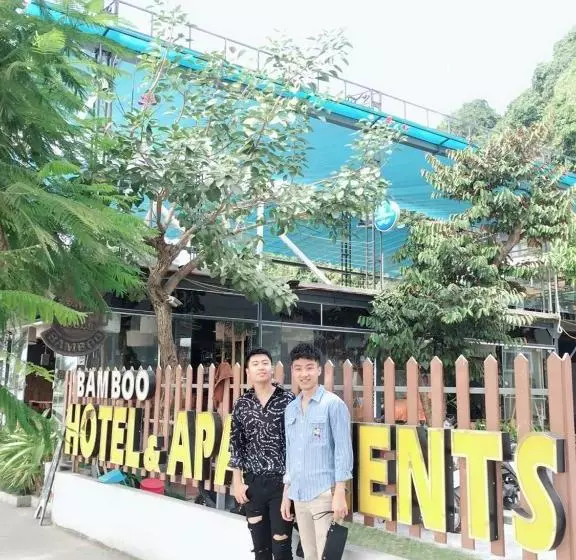 هتل Bamboo  & Apartments
