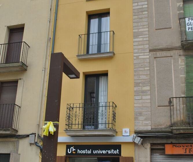 호텔 Hostal Universitat