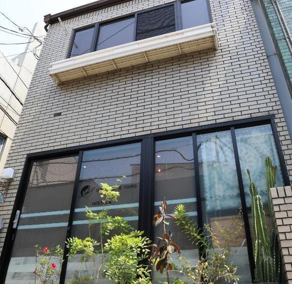 Pensão Guesthouse Yours