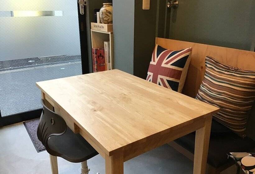 Pensão Guesthouse Yours