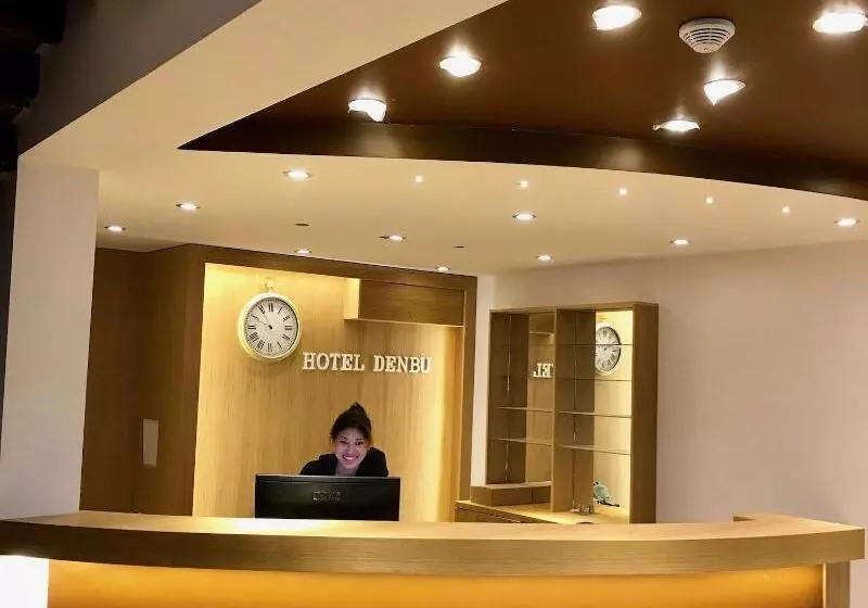 هتل Denbu Restaurant & Bar