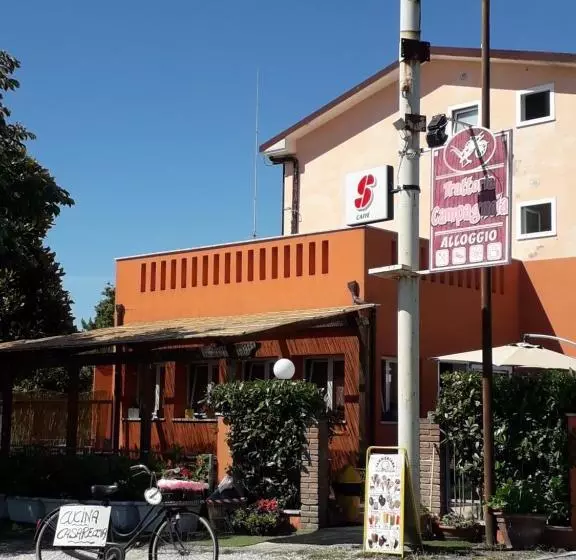 ペンション La Campagnola Trattoria Con Alloggio
