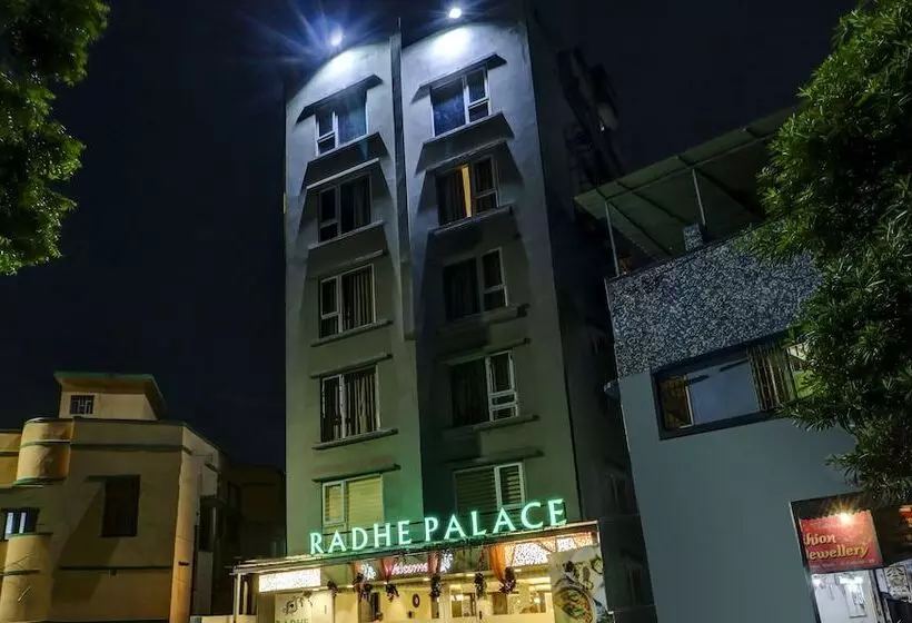 ホテル Treebo Radhe Palace, Lake Town