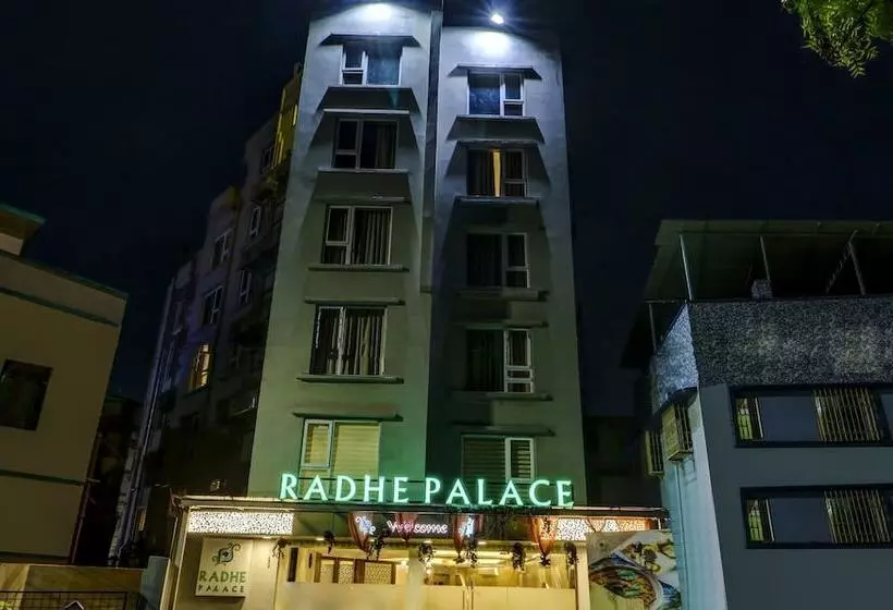 ホテル Treebo Radhe Palace, Lake Town