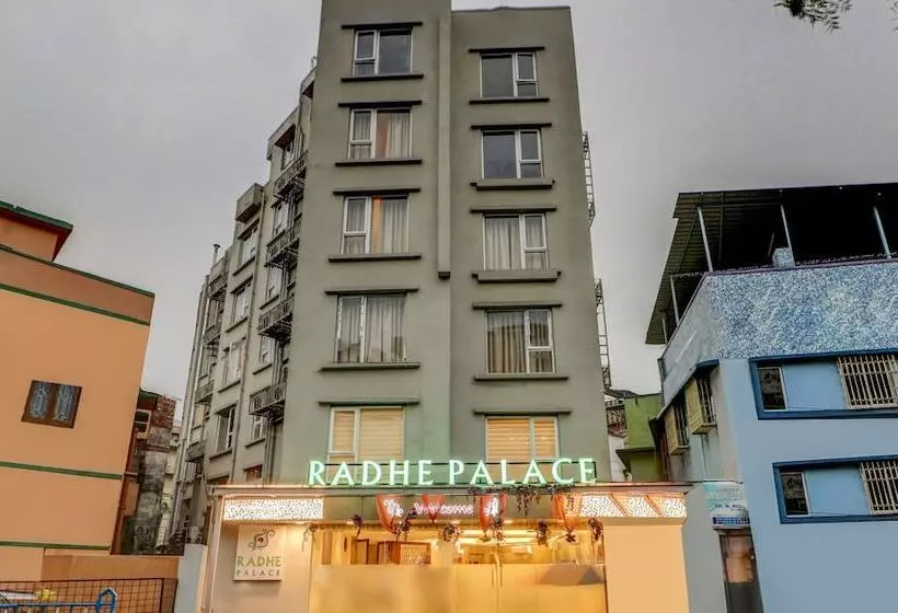 ホテル Treebo Radhe Palace, Lake Town