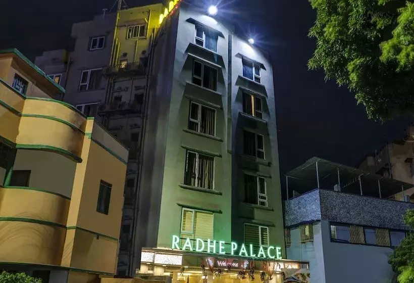 ホテル Treebo Radhe Palace, Lake Town