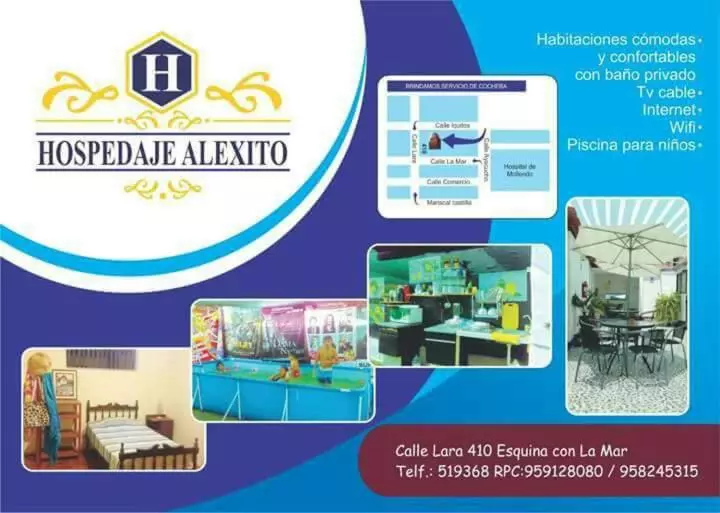 ユースホステル Hospedaje Alexito